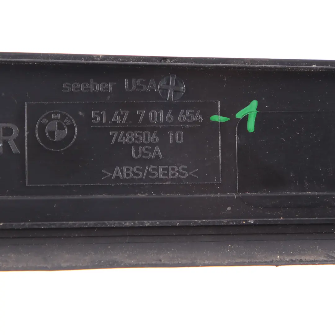 BMW Z4 E85 E86 E89 Couverture Entree a Droite - SKU 7016654-1 - Numéro de pièce 7016654