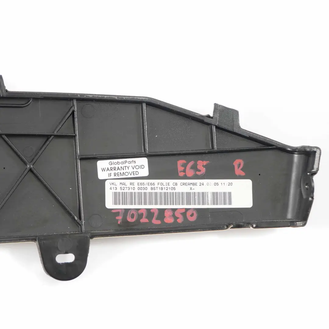 Panneau de garniture d'accoudoir droite beige crème pour BMW E65 à propos du numéro de pièce 7022850 BMW E65 Panneau de garniture d'accoudoir droite beige crème - SKU 7022850 - Numéro de pièce 7022850