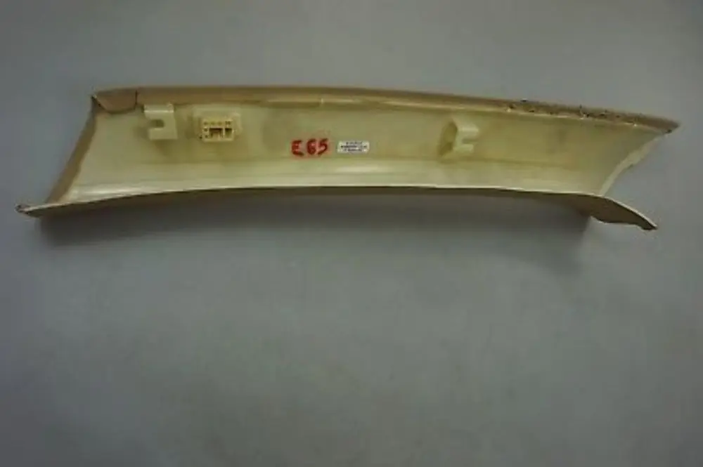 Blende Windlauf Rechts Beige 8223666 für BMW 7 er E65 E66 mit Teilenummer 7024742 BMW 7 er E65 E66 Blende Windlauf Rechts Beige 8223666 - SKU 7024742 - Teilenummer 7024742