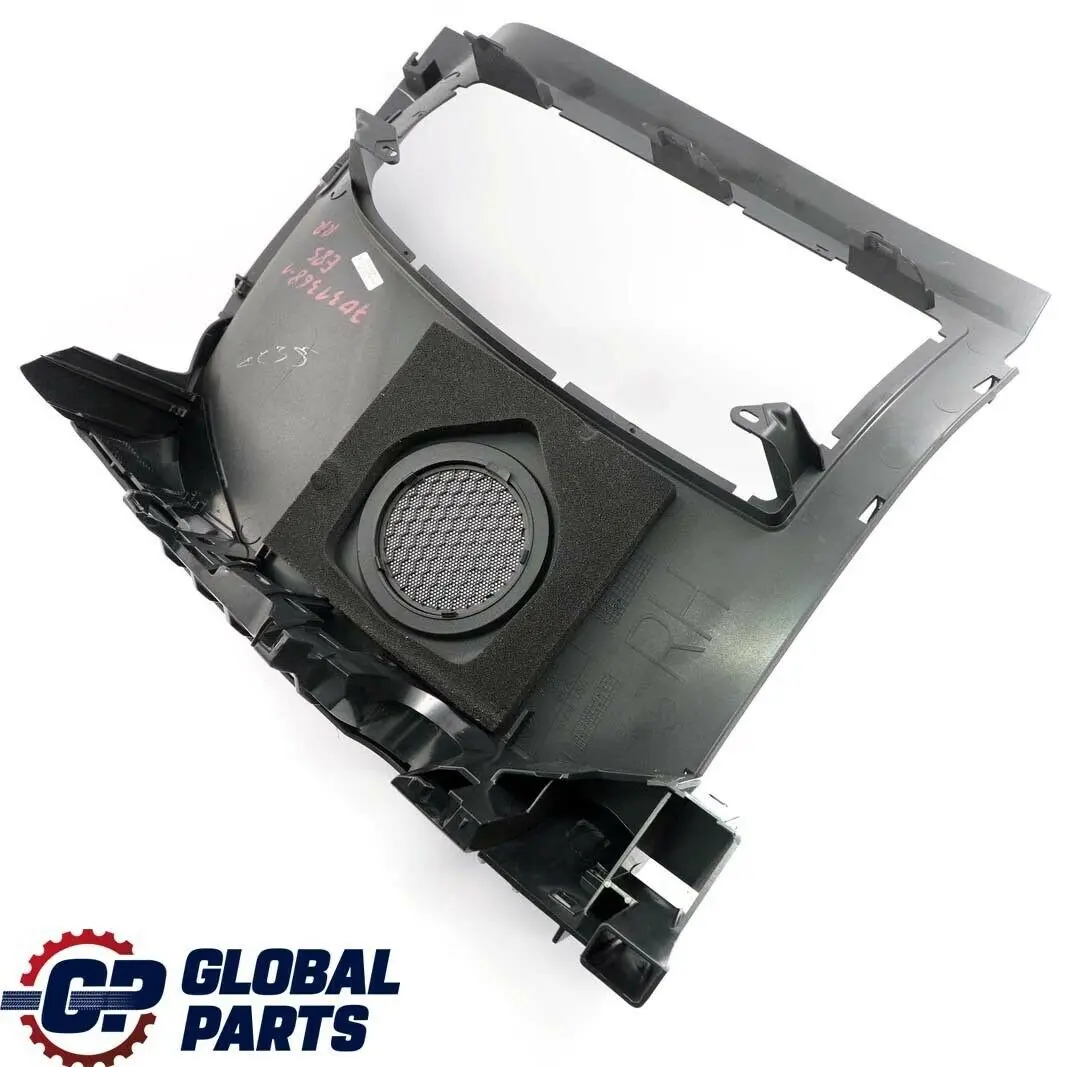 BMW Z4 Series E85 Roadster 1 Covering Top Rear Right O/S Trim Panel Black - SKU 7031368-1 - Part number 7031368