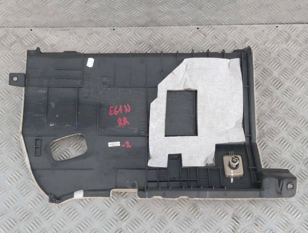 BMW 5 Reihe E61 LCI Verkleidung Gepäckraum rechts CREAMBEIGE Beige - SKU 7050364-2 - Teilenummer 7050364