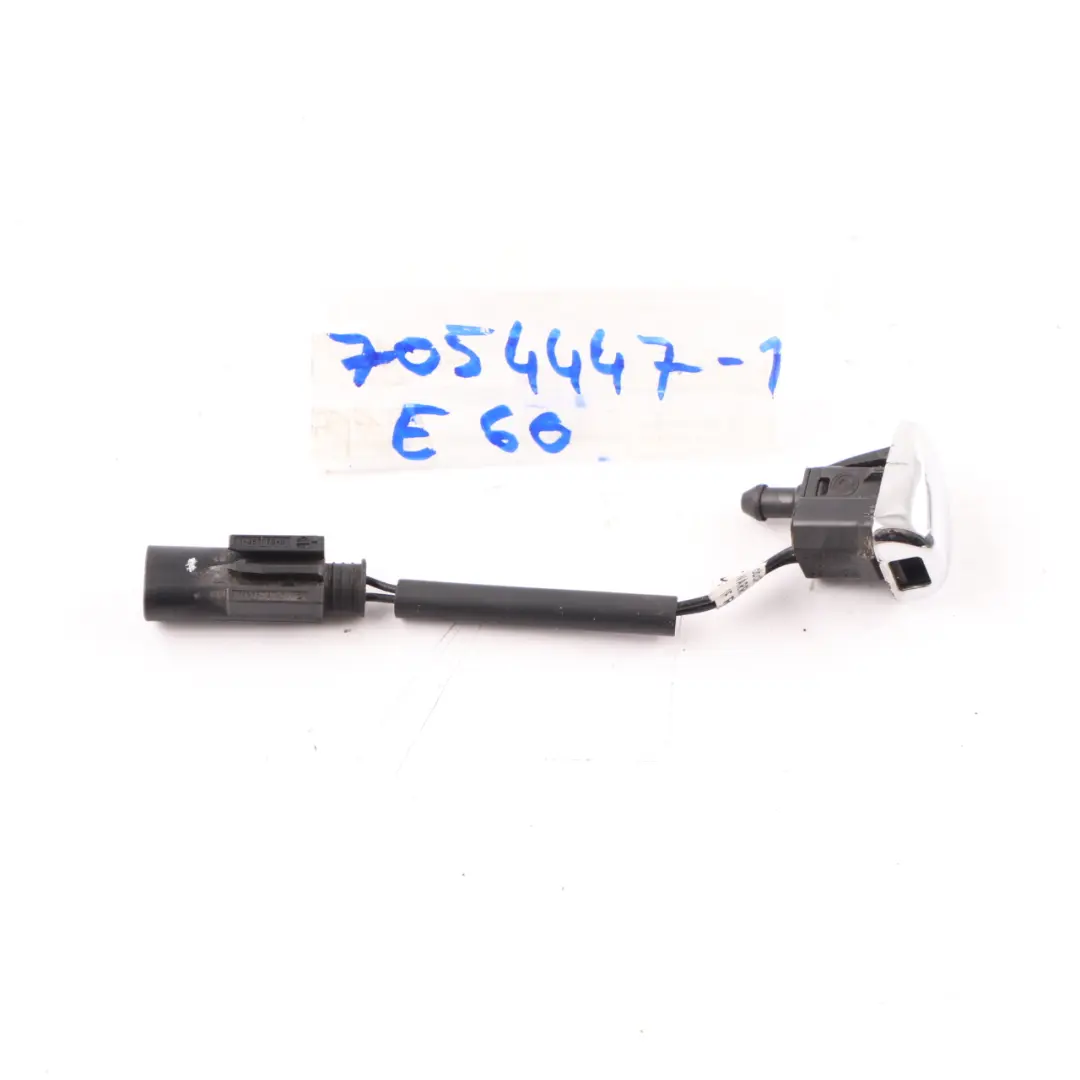 BMW E60 E61 E63 E64 Spray Nozzle Windscreen Washer Jet Chrome 7160442 - SKU 7054447-1 - Part number 7054447