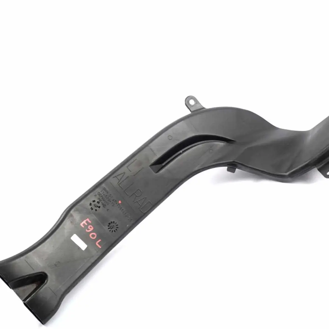 Conduit d'air de chauffage gauche pour BMW E81 E82 E87 E88 E90 E91 E92 à propos du numéro de pièce 7058143 BMW E81 E82 E87 E88 E90 E91 E92 Conduit d'air de chauffage gauche - SKU 7058143 - Numéro de pièce 7058143