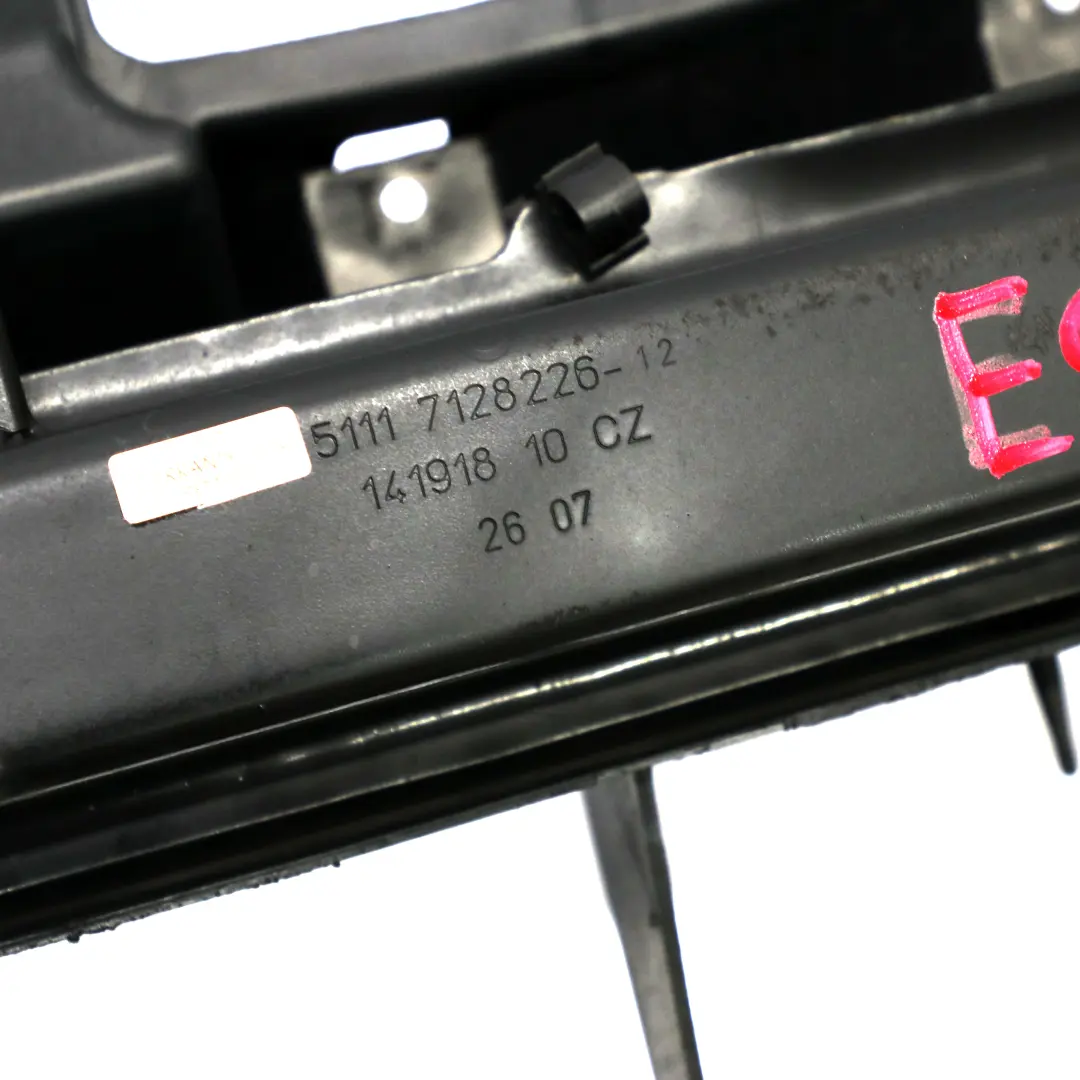 BMW E92 E93 Front Panel Slam Carrier Cowling Crash Bar 7128226 - SKU 7058594-3 - Part number 7058594
