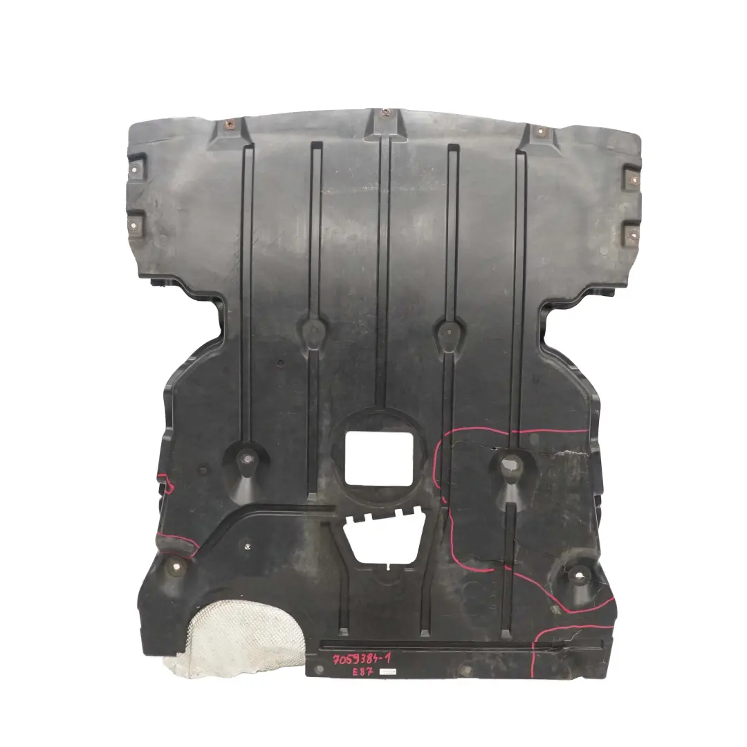 Motorraumabschirmung Protection Anti-encastrement Diesel pour BMW 1 Serie E87 à propos du numéro de pièce 7059384 BMW 1 Serie E87 Motorraumabschirmung Protection Anti-encastrement Diesel - SKU 7059384-1 - Numéro de pièce 7059384