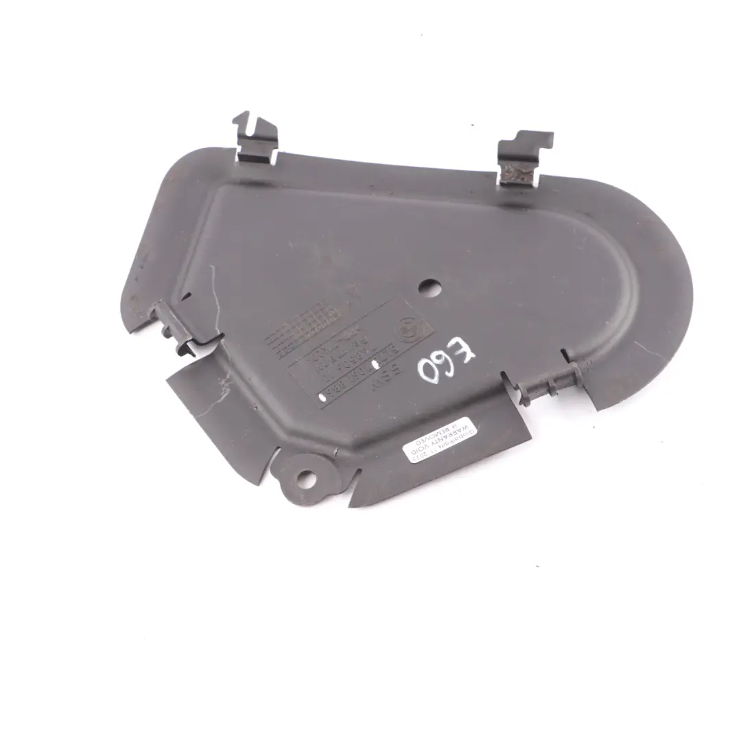  Underfloor Panel BMW E60 E61 E63 Covering Under Body Cover Bracket - SKU 7061886 - Part number 7061886