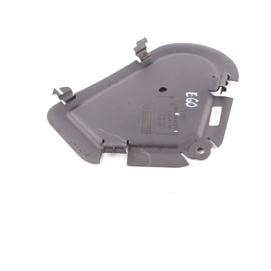 Underfloor Panel BMW E60 E61 E63 Covering Under Body Cover Bracket to with Part number 7061886 Underfloor Panel BMW E60 E61 E63 Covering Under Body Cover Bracket - SKU 7061886 - Part number 7061886