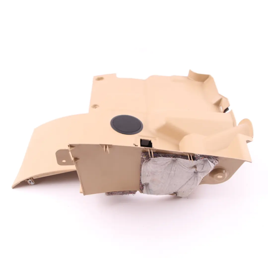 Trim Panel Foot Controls Beige to BMW 5 Series E60 E61 LCI with Part number 7063232 BMW 5 Series E60 E61 LCI Trim Panel Foot Controls Beige - SKU 7063232 - Part number 7063232