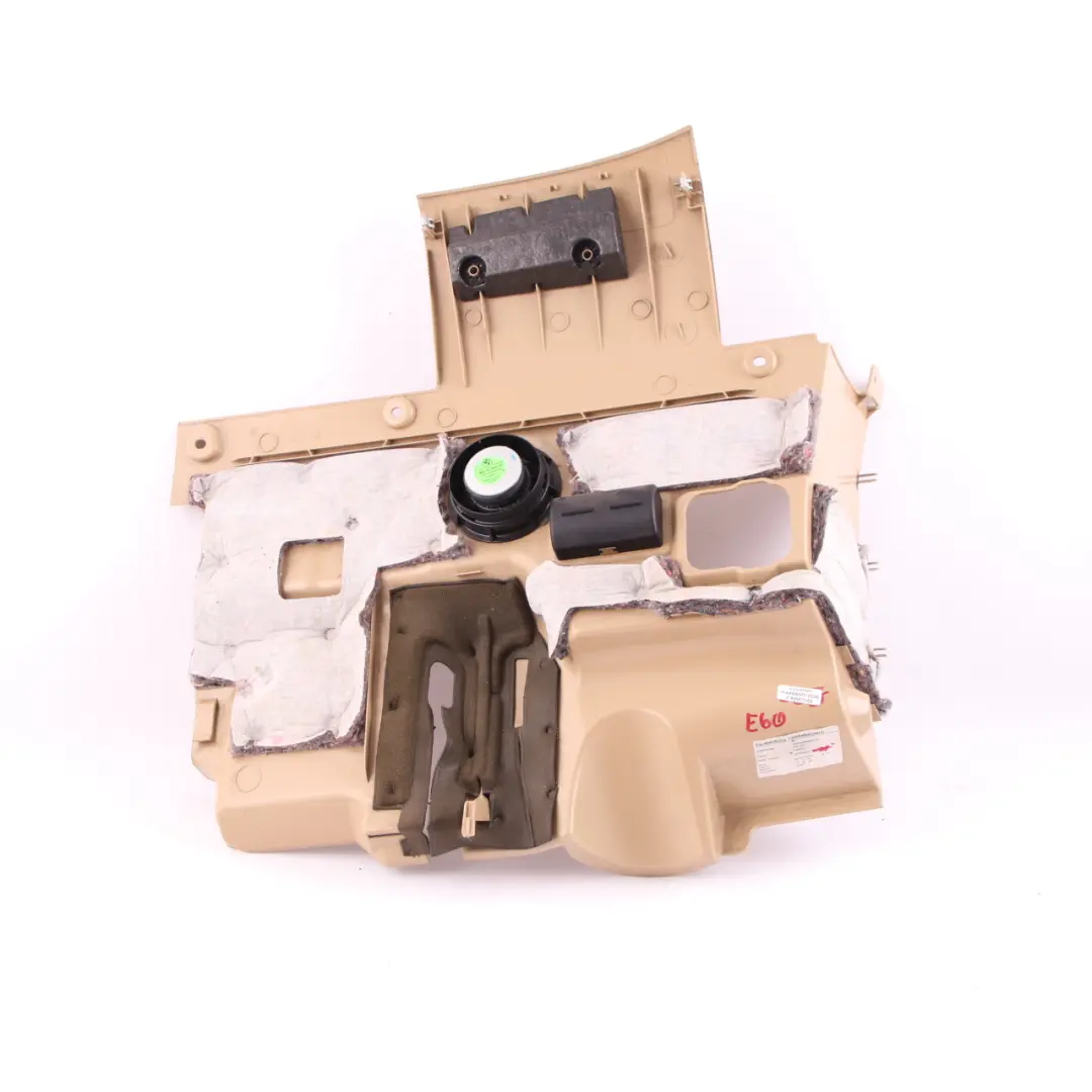 BMW 5 Series E60 E61 LCI Trim Panel Foot Controls Beige - SKU 7063232 - Part number 7063232