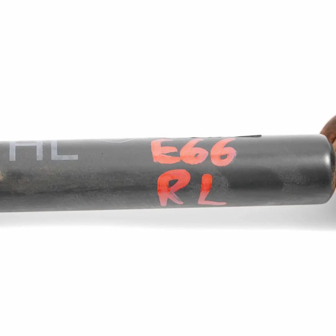 Türbremse Hinten Links für BMW E66 mit Teilenummer 7063829 BMW E66 Türbremse Hinten Links - SKU 7063829 - Teilenummer 7063829