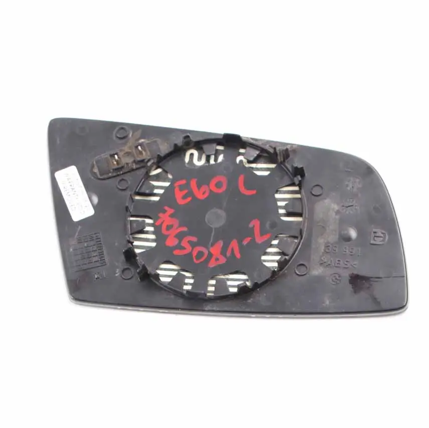 Left N/S Wing Mirror Glass Heated Wide Angle Blue to BMW E60 E61 E63 with Part number 7065081 BMW E60 E61 E63 Left N/S Wing Mirror Glass Heated Wide Angle Blue - SKU 7065081-2 - Part number 7065081