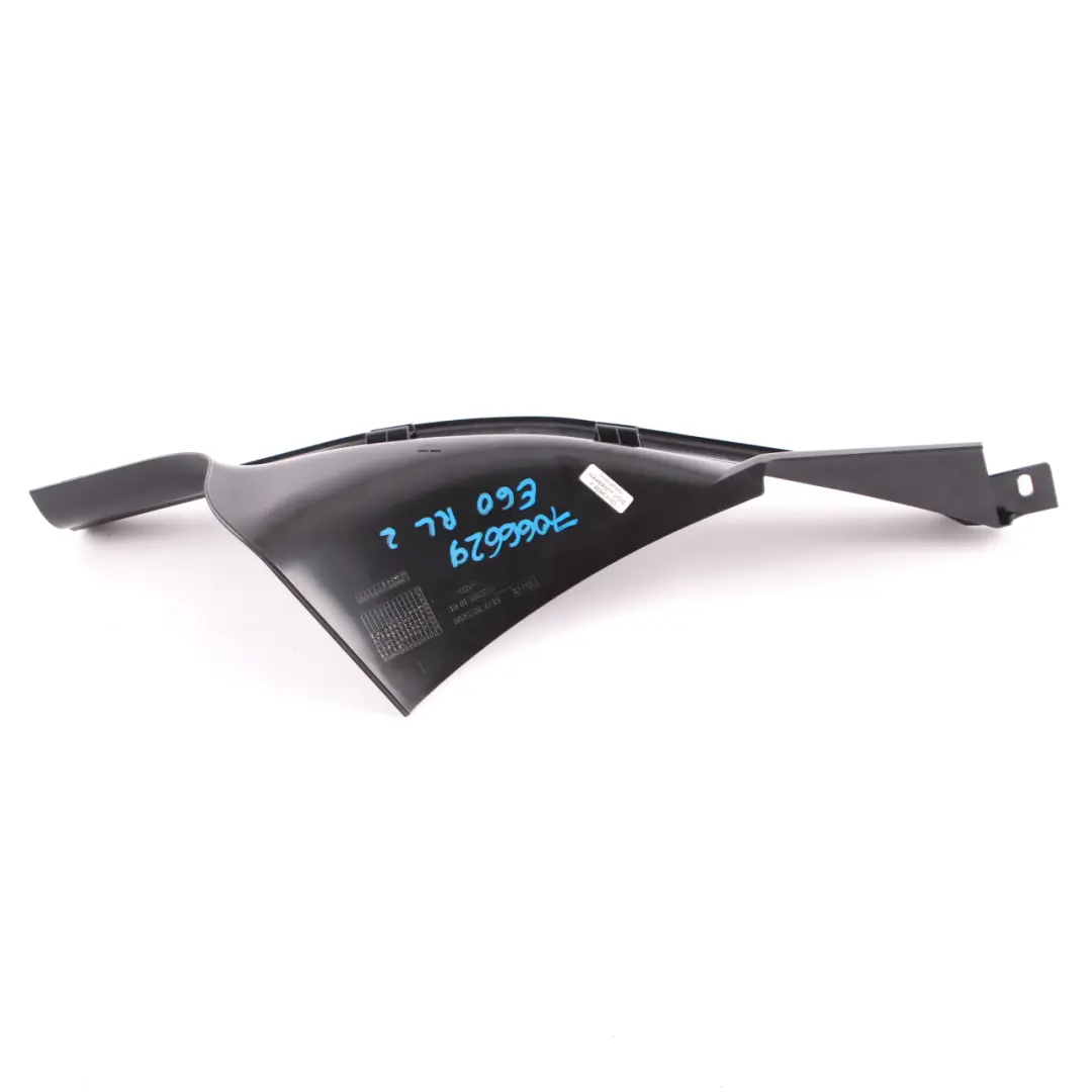 BMW E60 E61 LCI Embellecedor Puerta Trasera Izquierda Para Color Negro 7025009 - SKU 7066629 - Número de pieza 7066629