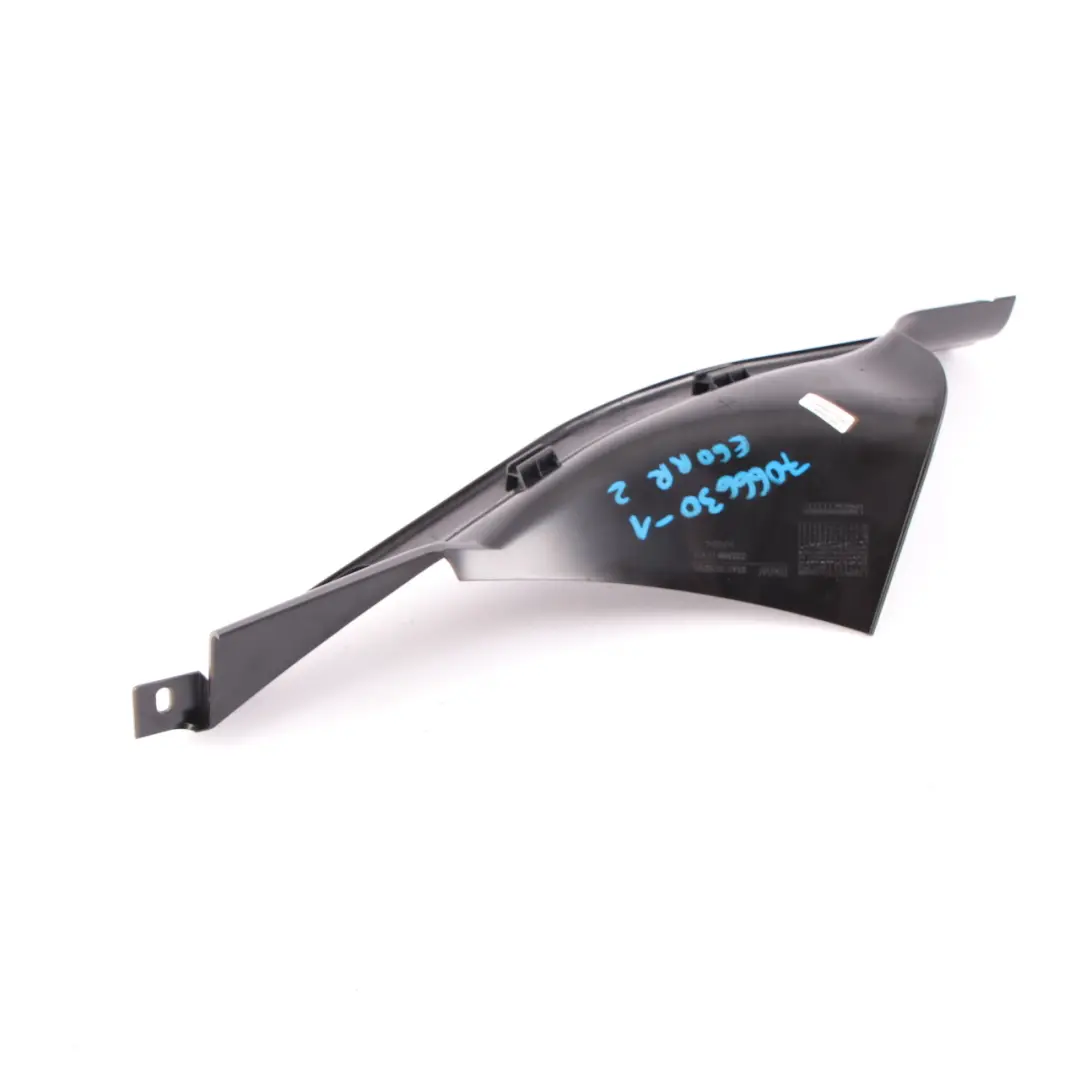 Trim Entrance BMW E60 E61 LCI 1 Strip Inner Rear Right O/S 7025010 to Cover with Part number 7066630 Cover Trim Entrance BMW E60 E61 LCI 1 Strip Inner Rear Right O/S 7025010 - SKU 7066630-1 - Part number 7066630
