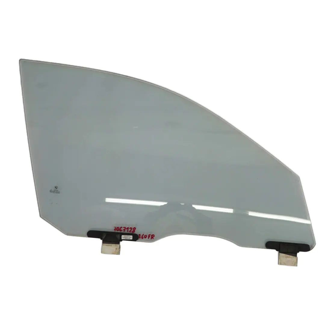 Front Right O/S Side Door Window Double Glass Protective Green AS2 to BMW 5 E60 E61 with Part number 7067128 BMW 5 E60 E61 Front Right O/S Side Door Window Double Glass Protective Green AS2 - SKU 7067128 - Part number 7067128