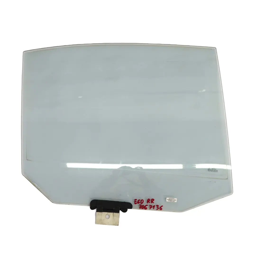 Right O/S Side Door Window Double Glass Protective Green AS2 BMW E60 Rear - SKU 7067136 - Part number 7067136