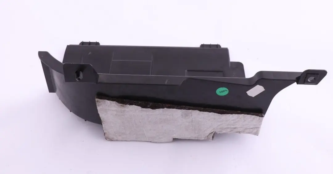 BMW 3 E91 Touring Couverture de Batterie - SKU 7068890 - Numéro de pièce 7068890