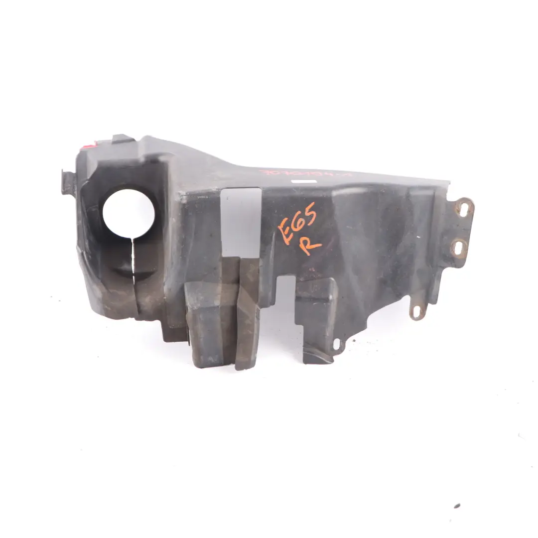 BMW 7 er E65 E66 Abdeckung Lenkgetriebe Unten Rechts - SKU 7070194-1 - Teilenummer 7070194