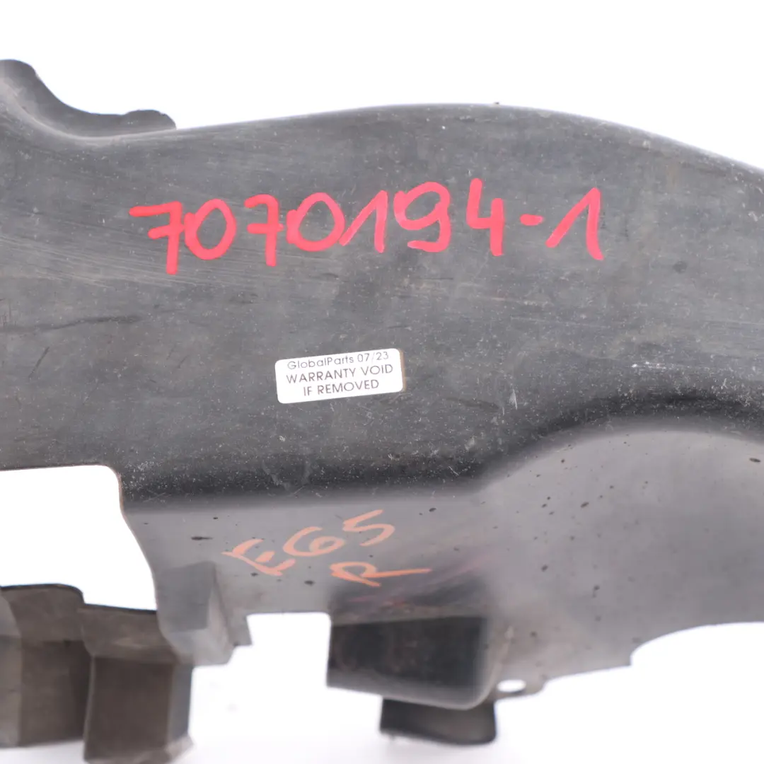 BMW E65 E66 Steering Rack Gear Cover Bracket Right O/S Panel Trim - SKU 7070194-1 - Part number 7070194