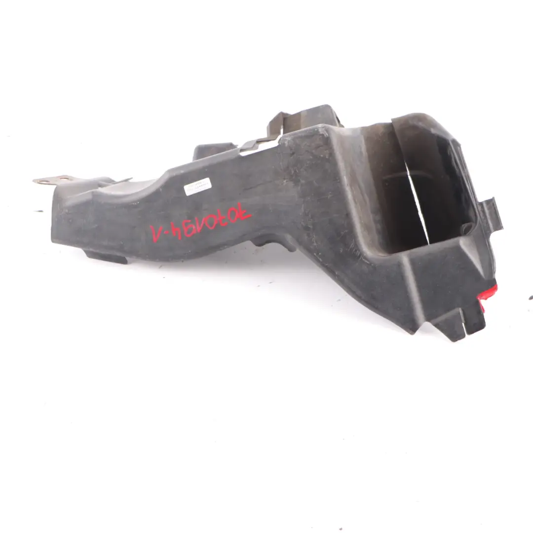 BMW 7 er E65 E66 Abdeckung Lenkgetriebe Unten Rechts - SKU 7070194-1 - Teilenummer 7070194