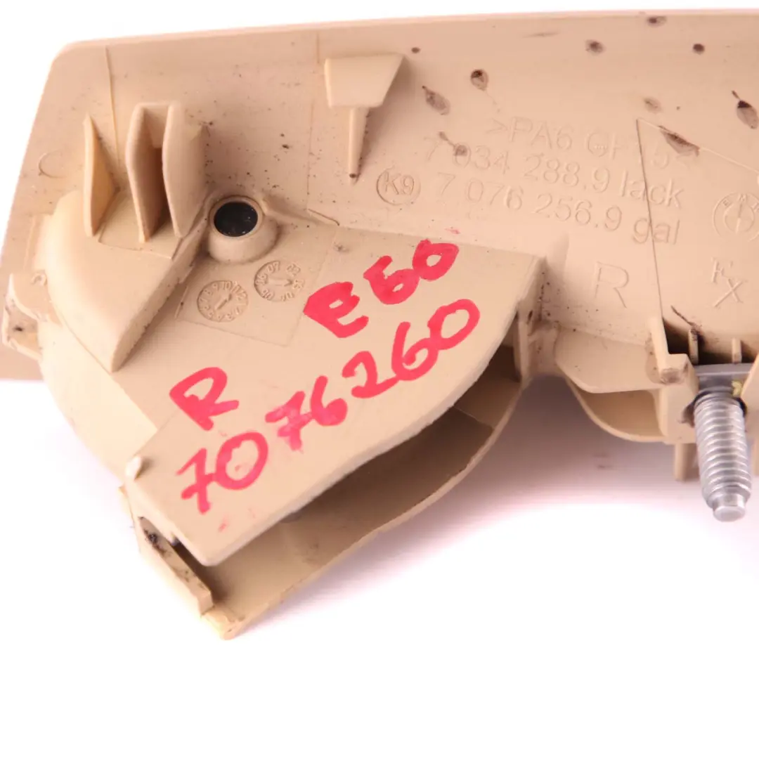 Türöffner Türgriff Innen Rechts Beige Ruthenium 7034288 für BMW 5 er E60 E61 mit Teilenummer 7076260 BMW 5 er E60 E61 Türöffner Türgriff Innen Rechts Beige Ruthenium 7034288 - SKU 7076260 - Teilenummer 7076260