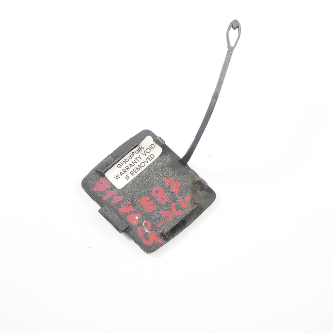 Anneau de remorquage Spacegrau Space Grey A52 7117625 pour BMW E87 à propos du numéro de pièce 0032634 BMW E87 Anneau de remorquage Spacegrau Space Grey A52 7117625 - SKU 7117625-SCG - Numéro de pièce 0032634