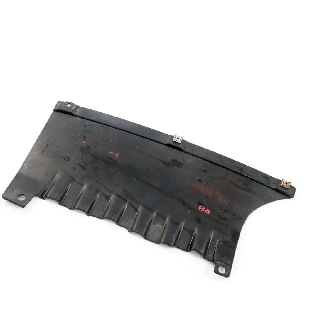 BMW 1 E81 E82 E87 E88 LCI 1 Rear Bumper Under Panel Trim Cover - SKU 7118162-1 - Part number 7118162