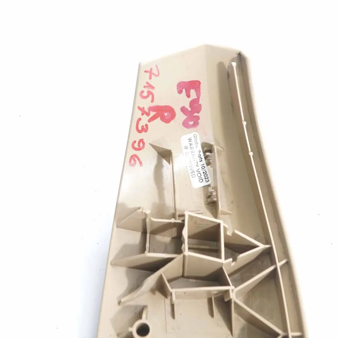 BMW X1 E84 E90 E91 Asiento Deportivo Delantero Panel Exterior Derecho Beige - SKU 7118482 - Número de pieza 52107157396