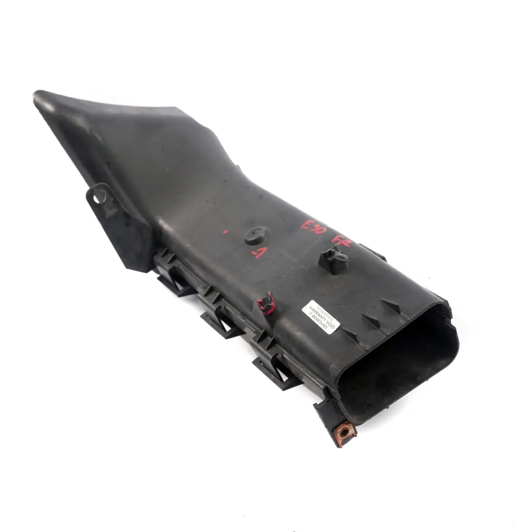 BMW E90 E91 Front Bumper Right Brake Air Duct Channel O/S - SKU 7121570-1 - Part number 7121570