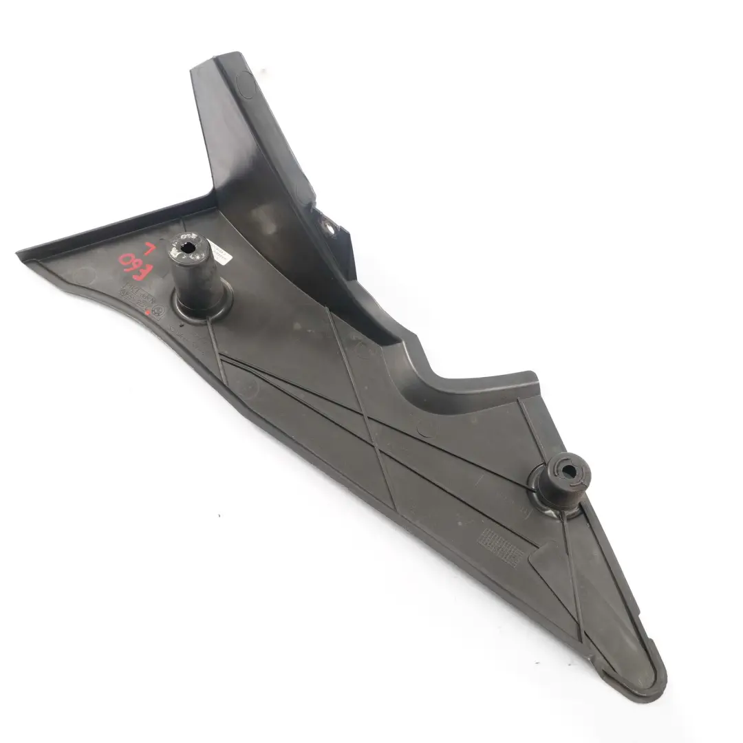 Cache Réservoir Sous Carrosserie Gauche pour BMW E60 E61 E63 LCI à propos du numéro de pièce 7124555 BMW E60 E61 E63 LCI Cache Réservoir Sous Carrosserie Gauche - SKU 7124555 - Numéro de pièce 7124555