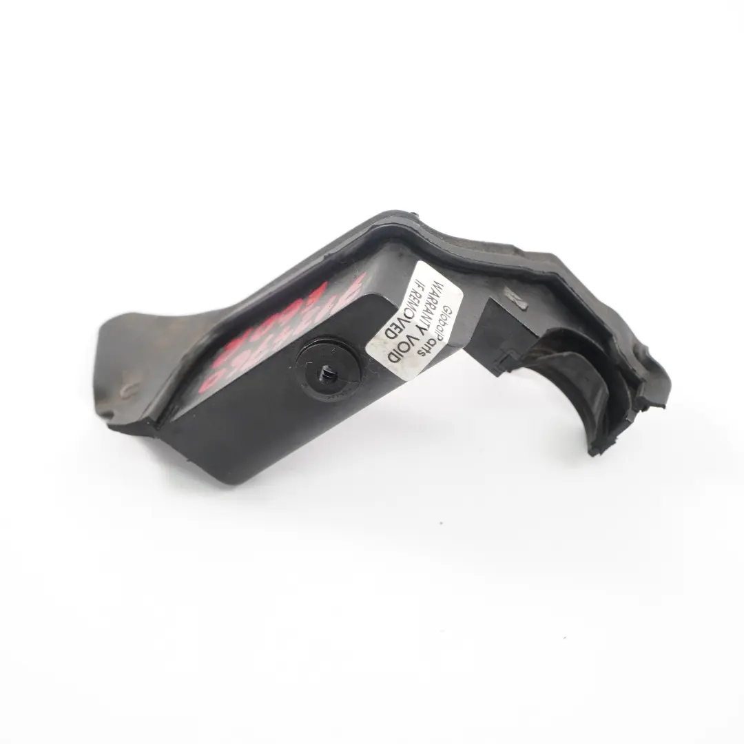 BMW E87 E90 E91 E92 Unterteil Abdichtung Frontklappe Rechts - SKU 7124760 - Teilenummer 7124760
