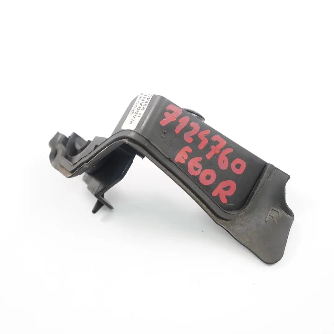 BMW E87 E90 E91 E92 Unterteil Abdichtung Frontklappe Rechts - SKU 7124760 - Teilenummer 7124760