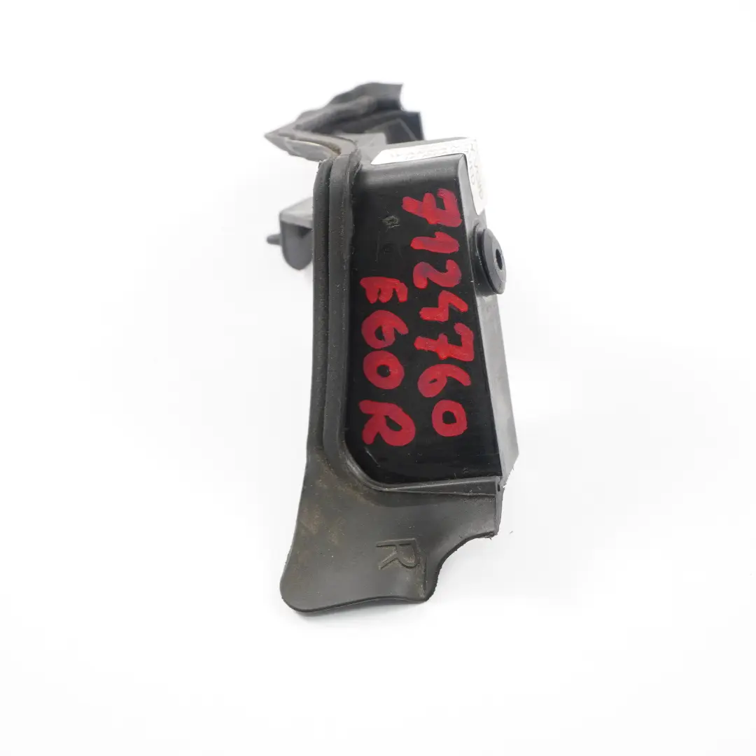 BMW E87 E90 E91 E92 Unterteil Abdichtung Frontklappe Rechts - SKU 7124760 - Teilenummer 7124760