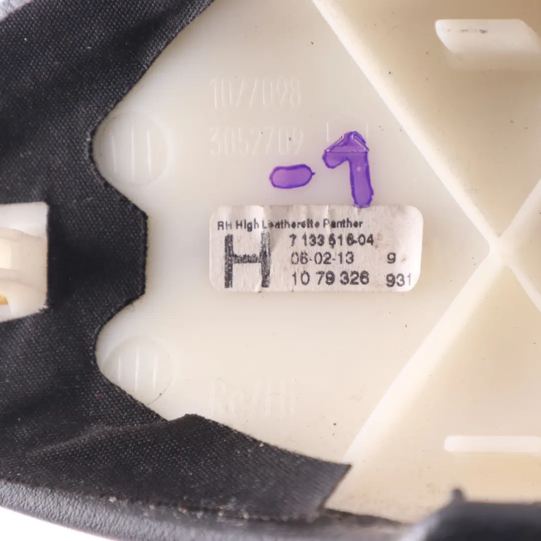 Door Armrest Mini R50 R52 R53 Vinyl Trim Right Panel O/S Panther Black to with Part number 7133516 Door Armrest Mini R50 R52 R53 Vinyl Trim Right Panel O/S Panther Black - SKU 7133516-1 - Part number 7133516