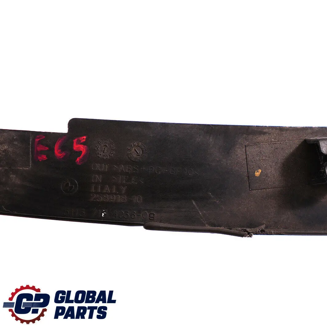 BMW 7 Series E65 E66 E67 Rear Trunk Lid Grip Handle Boot - SKU 7134036 - Part number 7134036