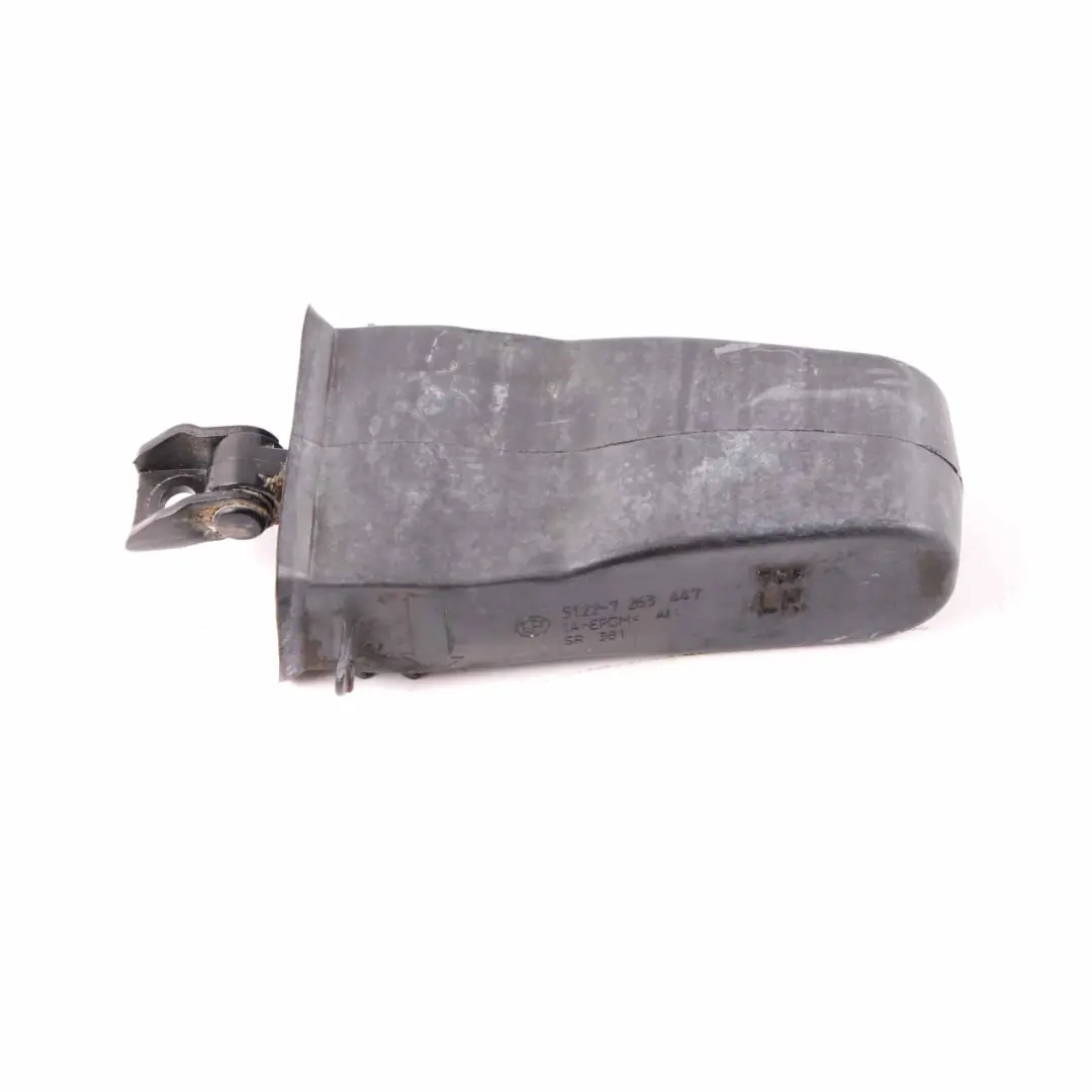 BMW X5 E70 LCI Tülle Tür Bremse hinten Abdeckung - SKU 7141033-1 - Teilenummer 7141033