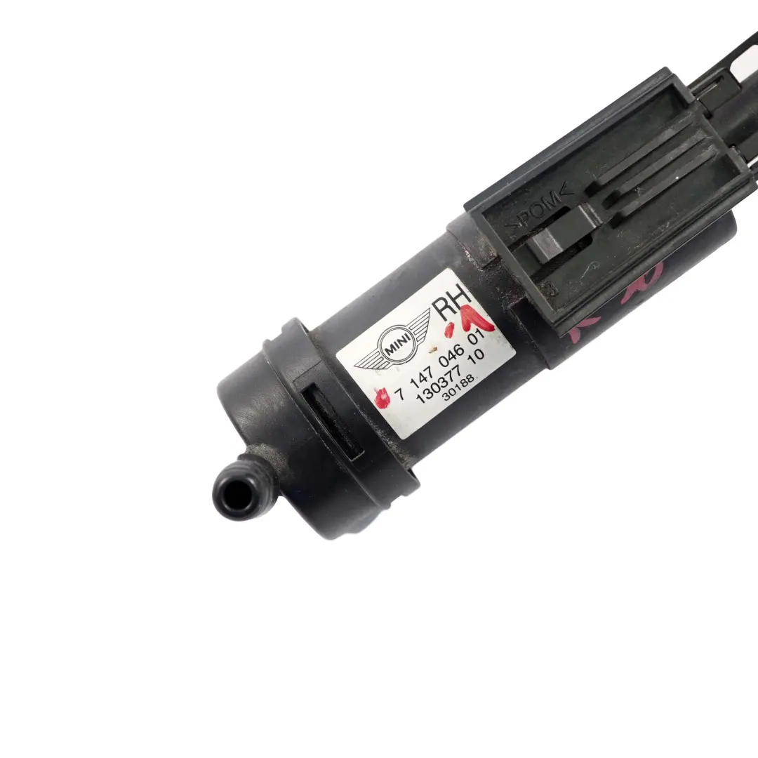 Mini R50 R53 Derecha Lado De alta presion del chorro De lavafaros - SKU 7147046-1 - Número de pieza 7147046