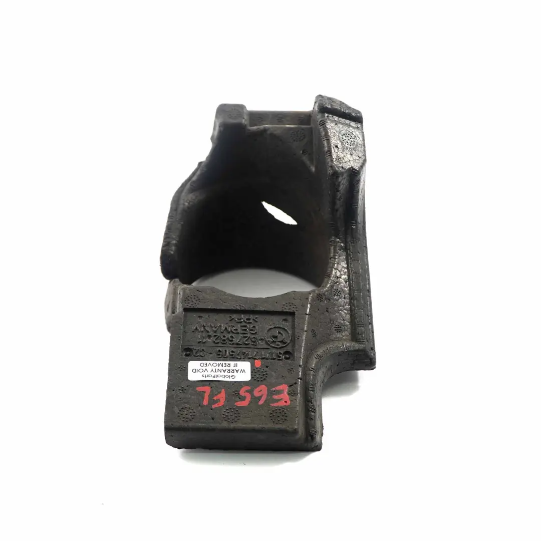 Compartment Seal Front Left N/S Air Duct Bracket to BMW E65 Engine with Part number 7147505 BMW E65 Engine Compartment Seal Front Left N/S Air Duct Bracket - SKU 7147505 - Part number 7147505