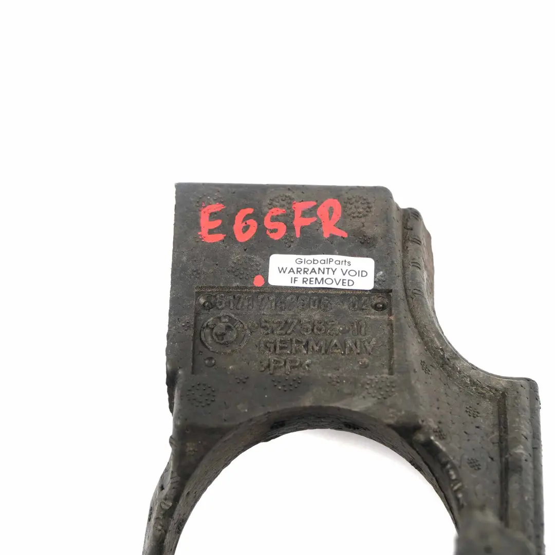 BMW E65 Engine Compartment Seal Front Right O/S Air Duct Bracket - SKU 7147506 - Part number 7147506