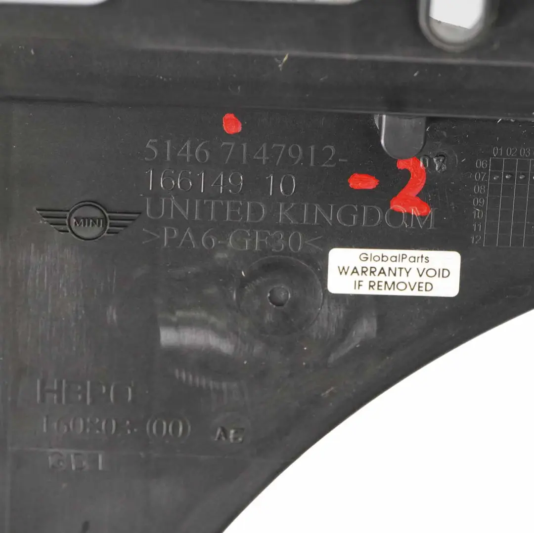 Paroi Frontale Avant Support Radiateur pour Mini Cooper S D R55 R56 R58 R59 à propos du numéro de pièce 7147912 Mini Cooper S D R55 R56 R58 R59 Paroi Frontale Avant Support Radiateur - SKU 7147912-2 - Numéro de pièce 7147912