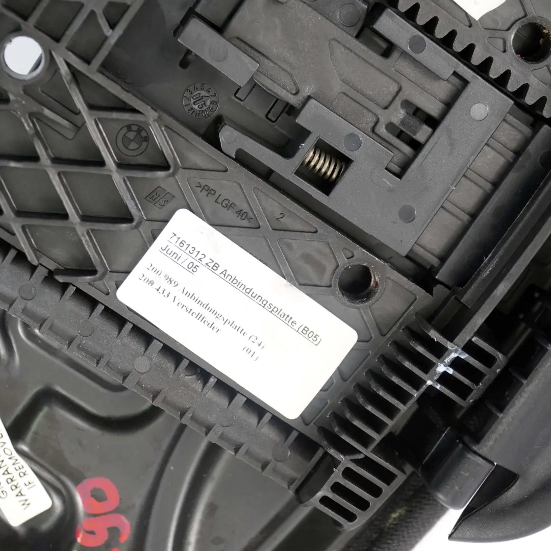 Podparcie ud fotela sport materiał do BMW E90 E91 o numerze 7148014 BMW E90 E91 Podparcie ud fotela sport materiał - SKU 7148014 - Numer Części 7148014