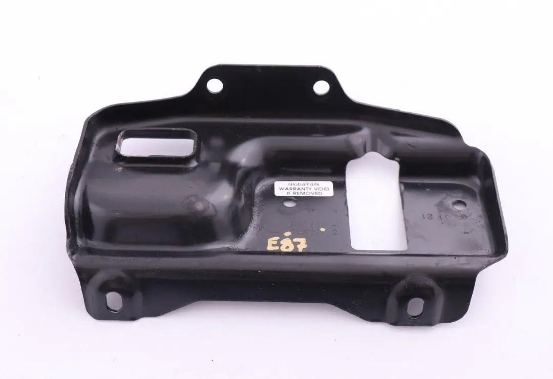 BMW E81 E82 E87 E88 Motorhaube Verstärkung Schlosshalterung Vorne - SKU 7148759 - Teilenummer 7148759