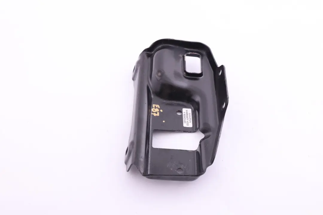 BMW E81 E82 E87 E88 Motorhaube Verstärkung Schlosshalterung Vorne - SKU 7148759 - Teilenummer 7148759