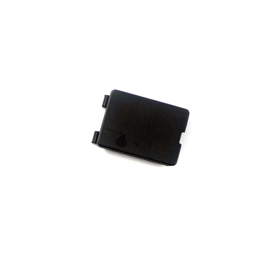 BMW E61 LCI Tapa Final Borde Carga Embellecedor Maletero - SKU 7152437 - Número de pieza 7152437