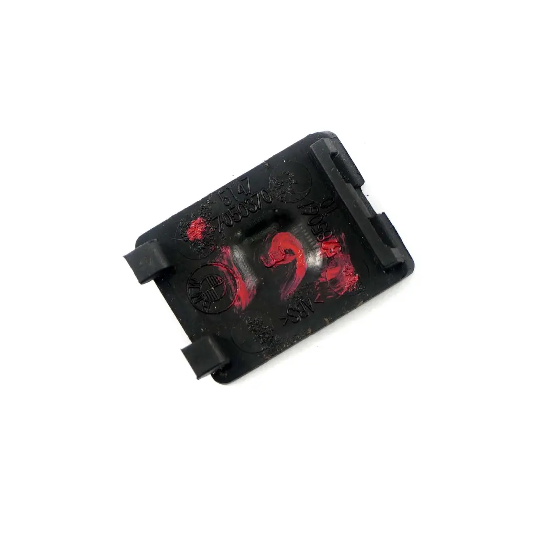 BMW 5 er E61 LCI Verschlussdeckel Blende Ladekante Abdeckung Gepäckraum - SKU 7152437 - Teilenummer 7152437