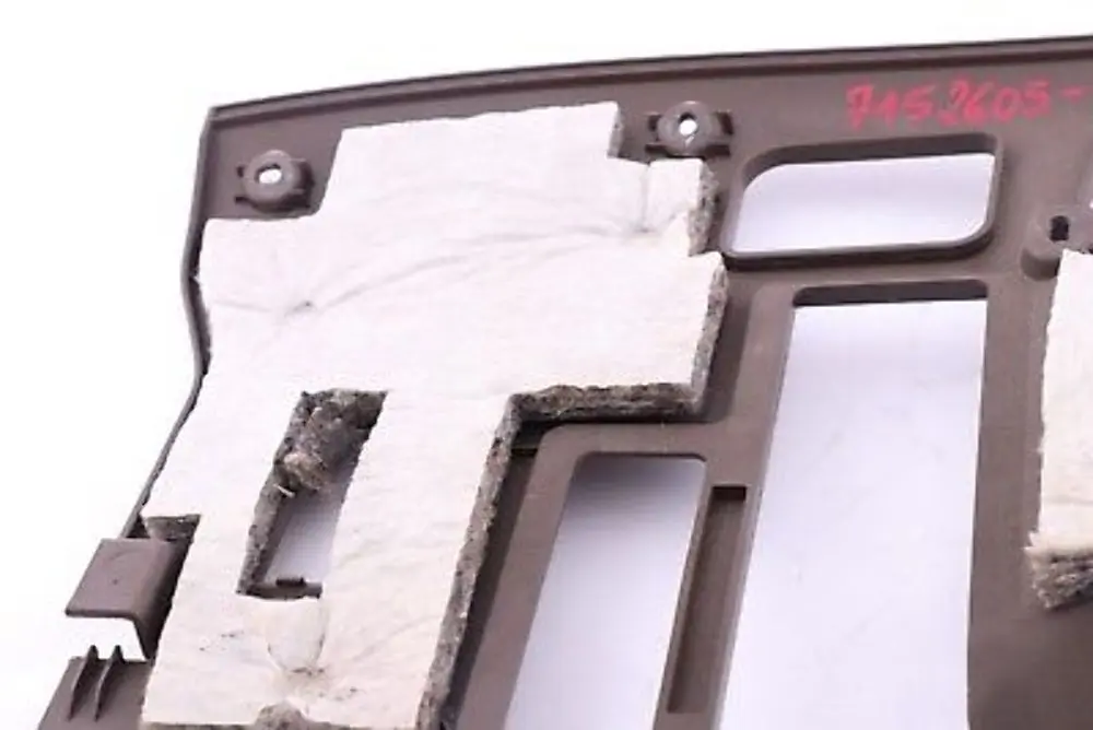 Trim Panel Foot Controls Bottom Havanna Brown Part to BMW 1 Series E87 with Part number 7152605 BMW 1 Series E87 Trim Panel Foot Controls Bottom Havanna Brown Part - SKU 7152605-1 - Part number 7152605