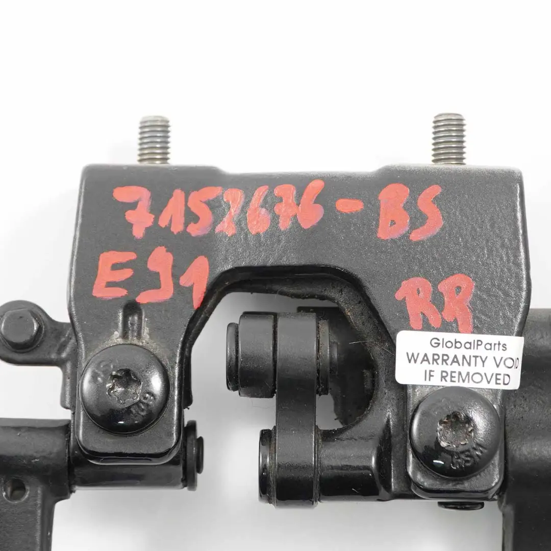 Hinge Boot Lid Rear Right O/S Black Sapphire 7119042 to BMW E91 Touring Tailgate with Part number 7152676 BMW E91 Touring Tailgate Hinge Boot Lid Rear Right O/S Black Sapphire 7119042 - SKU 7152676-BS - Part number 7152676