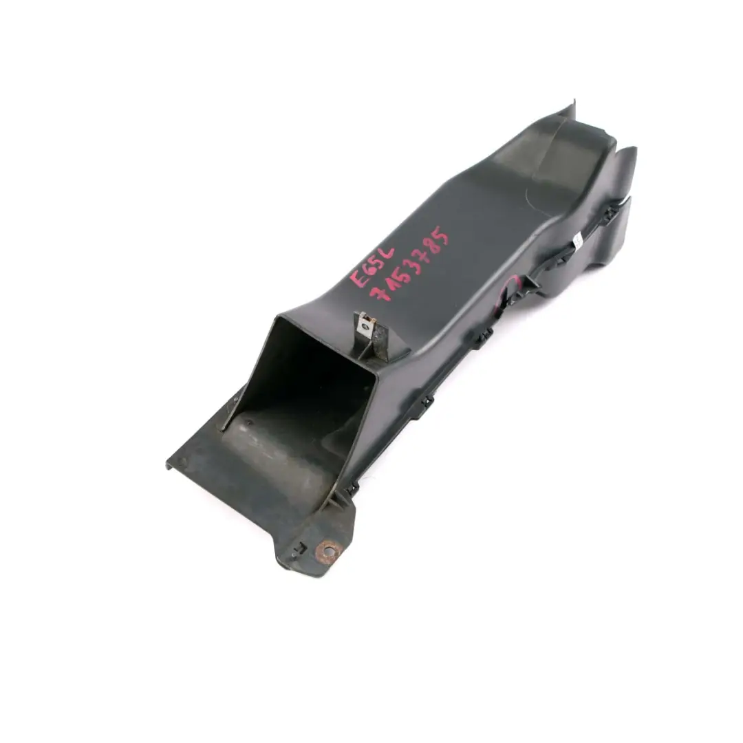 BMW 7 Series E65 E66 Lateral Left N/S Engine Compartment Screening - SKU 7153785 - Part number 7153785