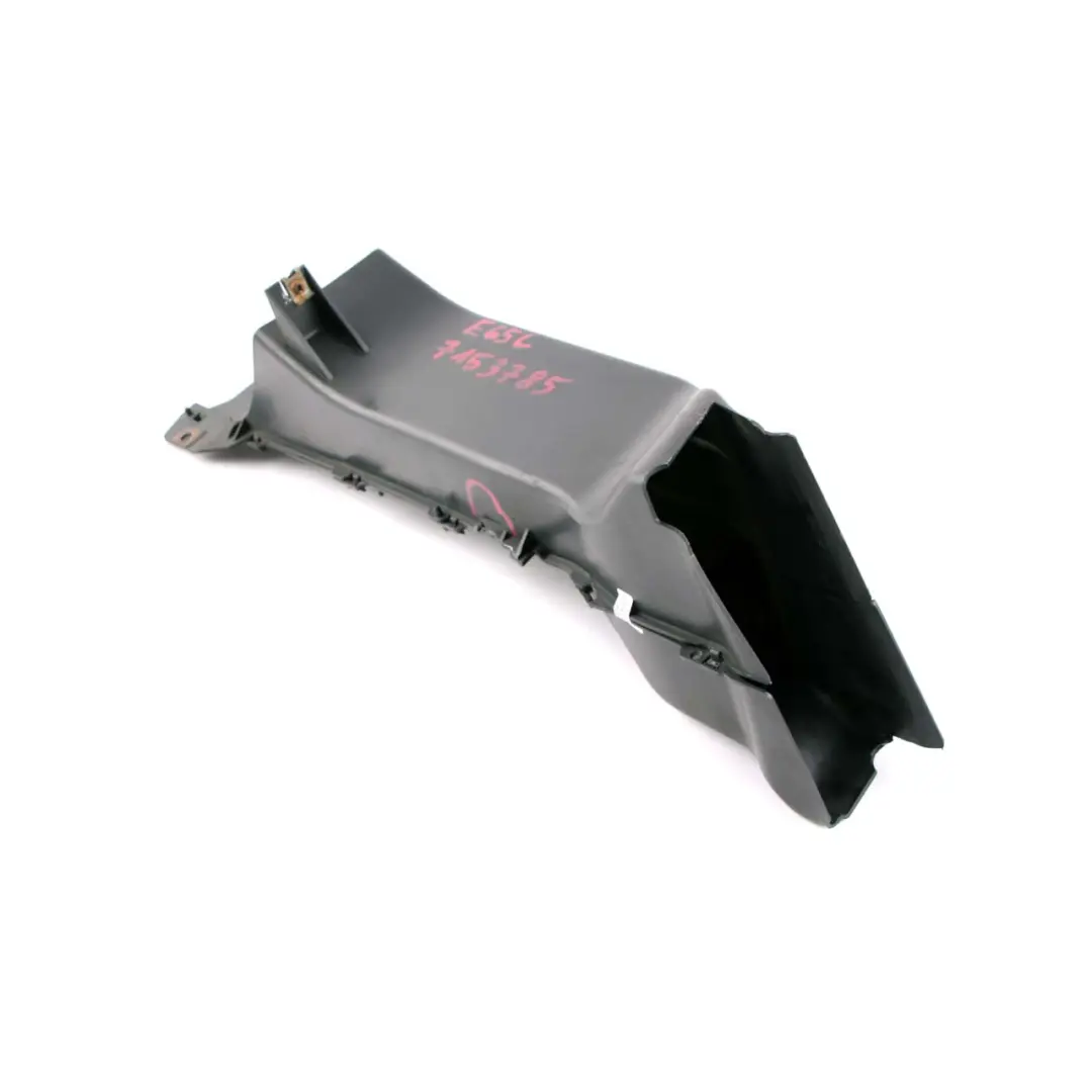 BMW 7 Series E65 E66 Lateral Left N/S Engine Compartment Screening - SKU 7153785 - Part number 7153785