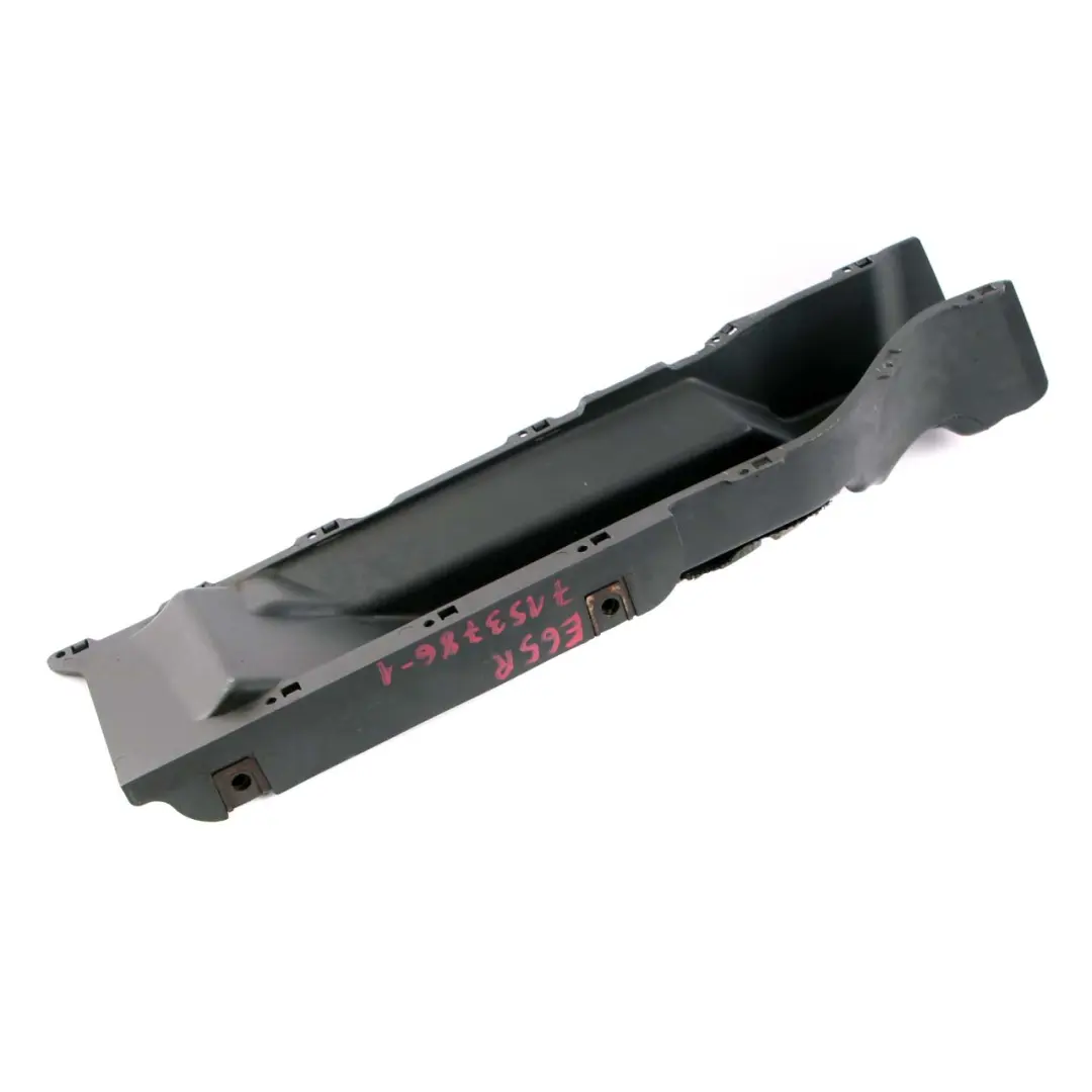 Lateral Right O/S Engine Compartment Screening to BMW 7 Series E65 E66 with Part number 7153786 BMW 7 Series E65 E66 Lateral Right O/S Engine Compartment Screening - SKU 7153786-1 - Part number 7153786