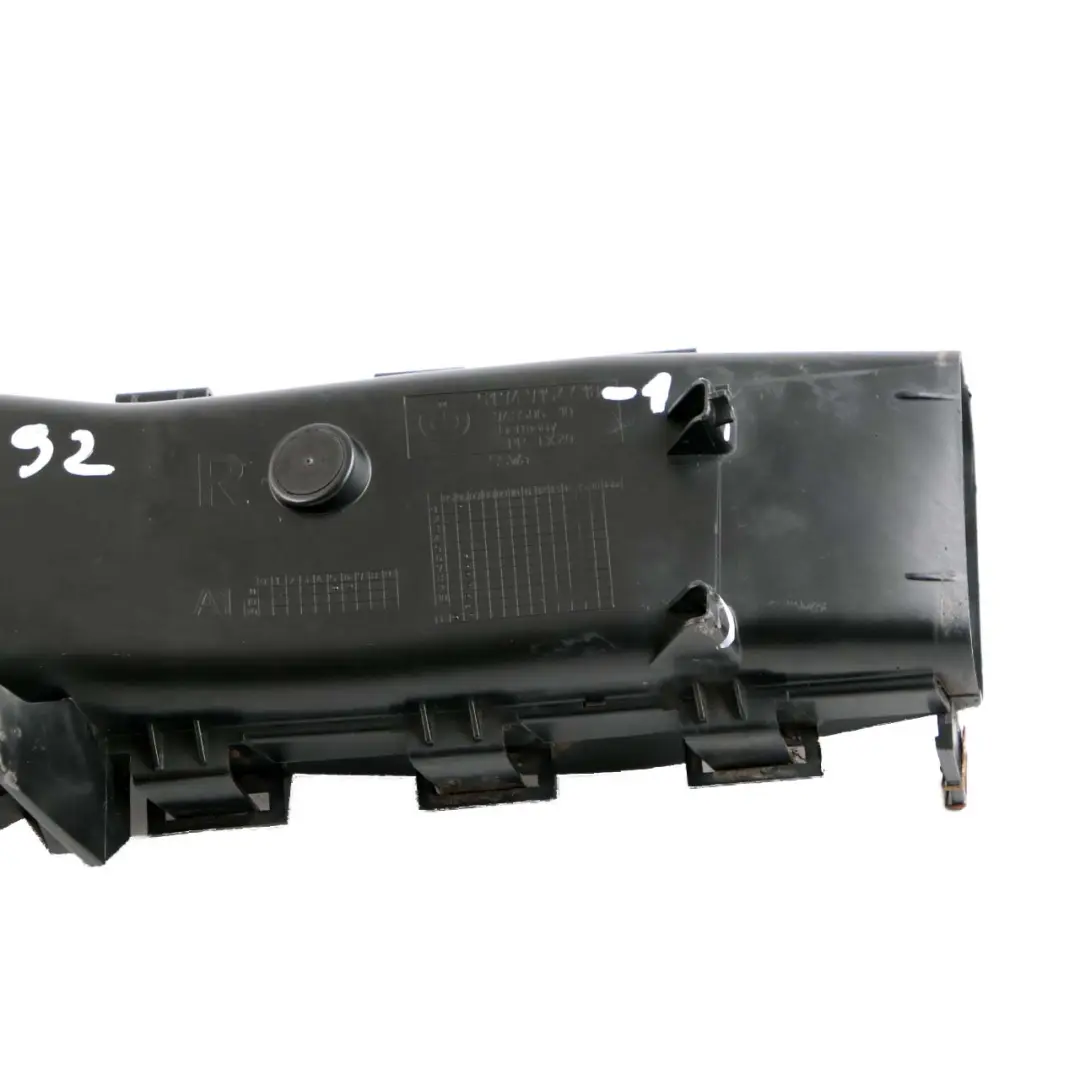 BMW 3 Series E92 E93 1 Front Right Brake Air Vent Duct Tunel O/S - SKU 7154418-1 - Part number 7154418